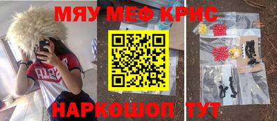 бутик Мариинск