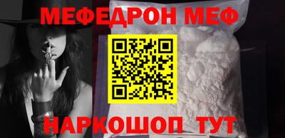 бутик Мариинск