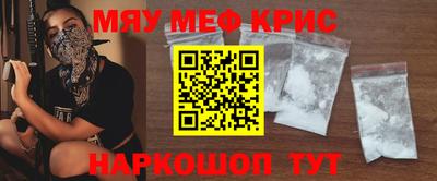 бутик Мариинск
