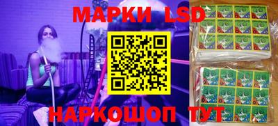 кристаллы Малгобек