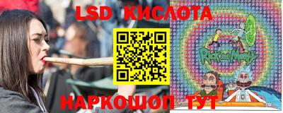 кристаллы Малгобек