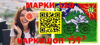 кристаллы Малгобек