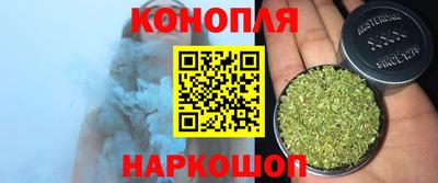 эйфоретик Малоярославец