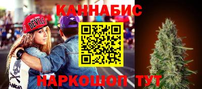 эйфоретик Малоярославец