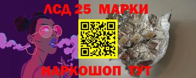 бутик Мариинск