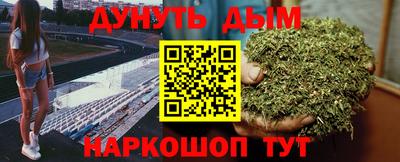 бутик Мариинск