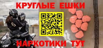 бутик Мариинск
