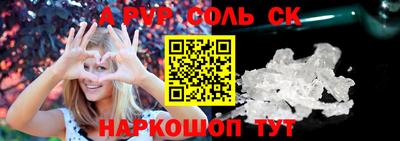 бутик Мариинск