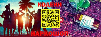 бутик Мариинск
