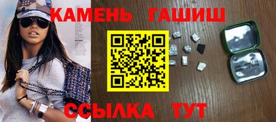 эйфоретик Малоярославец