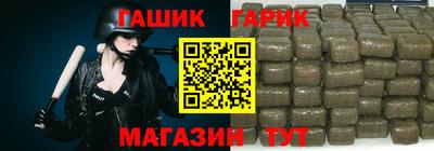 эйфоретик Малоярославец